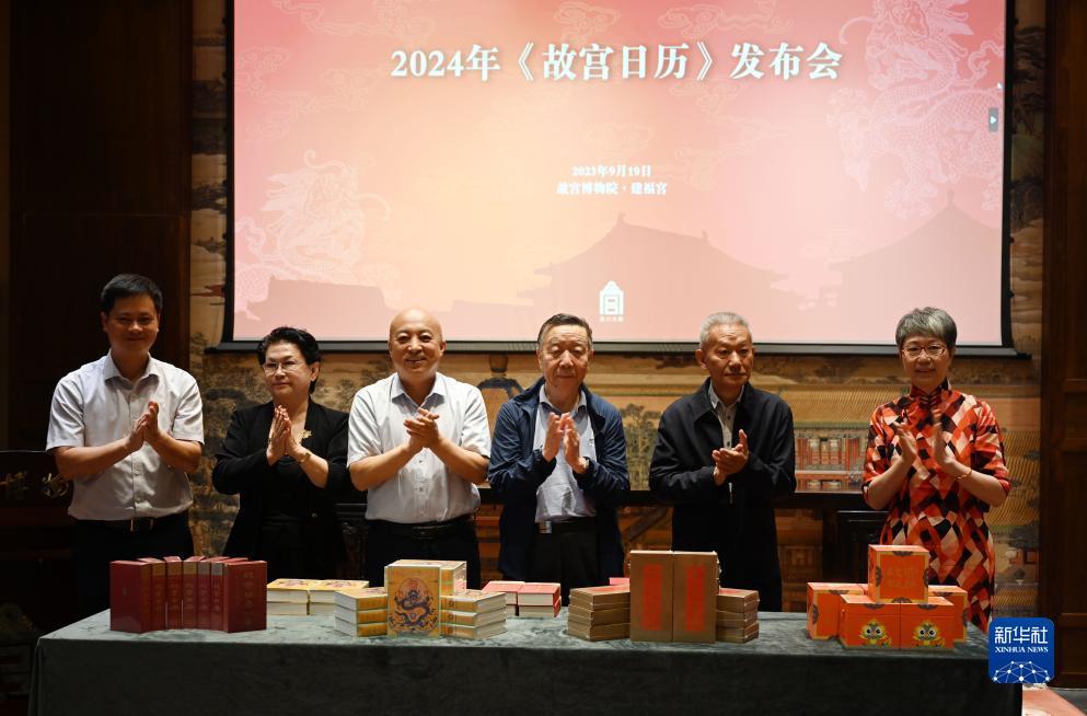 大同麻将游戏